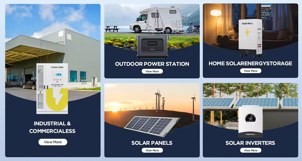 PISEN EPOWER